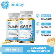 Omilay Collagen แคปซูล Type 2 Collagen 5000mg คอลลาเจน Collagen Organic Supplement 120 เม็ด ปราศจากG