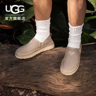 UGG 2022秋季男士休闲运动透气套脚帆布慵懒一脚蹬单鞋 1118512 DUNE | 沙丘色 42