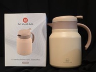 卡爾牌 Carl Schmidt Sohn 保溫壺 1000ml