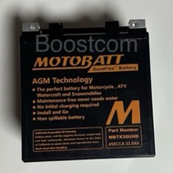 BATTERY MOTOBATT QUADFLEX MBTX30UHD 12V 33-35AH