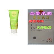 Weleda Creamy Body Wash, Citrus, 6.8 Ounces