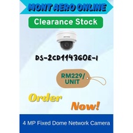 HIKVISION FIXED NETWORK DOME CAMERA