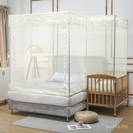 Tami Extra Large Size Mosquito Nets Child Mother Bed Children's Bed Mosquito Widening Stitching Bed 