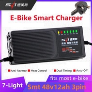 Taiwan Auto cut 48V 12AH 7-Light Ebike Charger Electric Bicycle Battery Adapter