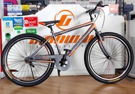 GAINWAY 26 Inch MTB Double Wall Alloy Rim Single Speed Bike BGW2601DW