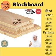 [ Can Custom Size ]Blockboard 15mm | Table Top | Rack | Shelf Board| Plywoow| Wood Board | Kayu Papan | DIY Board