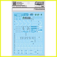 ✧ ☃ ♈ P19 Astray Blue Frame PG Water Slide Decal from D.L