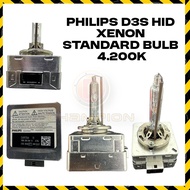 Philips D3S HID Xenon Standard Bulb 4.200k