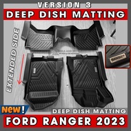 NEW FORD RANGER 2023-2024 VERSION 3 DEEP DISH MATTING (FORD RANGER 2023 ACCESSORIES/MATTING)