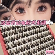 Glue Free Puppy Dog Eye Lashes Innocent Manga Natural Realistic Segmented Self Adhesive Clusters For