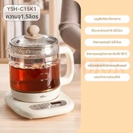 Bear | หม้อไฟฟ้า Bear Health Pot 15 ลิตร ควบคุมอุณหภูมิอัตโนมัติ ตั้งเวลาได้ ตรวจสอบได้แบบเรียลไทม์ 