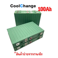 CoolChange รับประกันใหม่เอี่ยม แบตเตอรี่มีพลังงาน 100% LiFePo4 แบตเตอรี่ลิเธียม 3.2V 280Ah แบตเตอรี่