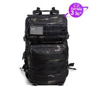 Aopuly 50l Camouflage Waterproof Backpack For Men Hunting Hiking Outdoor