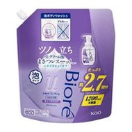 花王 Biore u THE BODY 泡沫型沐浴乳 補充包 1200ml