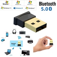 ตัวรับสัญญาณบลูทูธ 5.0 Mini USB Bluetooth V5.0 สีดำ 2 in 1 Bluetooth Adapter Keyboard USB Desktop PC Headset Wireless Bluetooth Adapter supports simultaneous connection of multiple devices