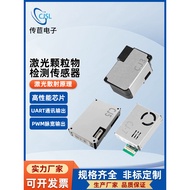 Penggantian Penderia Jerebu Habuk Habuk Zarah Laser CJ8 Modul Penderia PM2.5