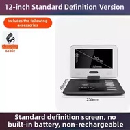 Shinco | Portable Multifunctional DVD Player CD VCD EVD TV