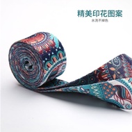 Yoga Stretching Belt Stretching Open Shoulder Stretching Belt Yoga Rope Stretching Belt Aerial Yoga 