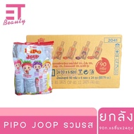 etbeauty [ ยกลัง ] Euro Pipo Joop เจลลี่ 90 กรัม x6 ชิ้น x24 ถุง