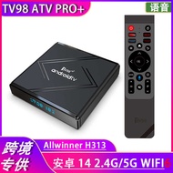 Tv98 atv Pro Set Top box H313 Bluetooth 5gWIFi Android 14 tv box tv box