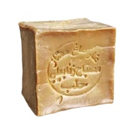 Syrian Handmade Aleppo Soap Olive Oil &amp; Laurel Oil 9% Laurel Oil