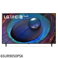 LG樂金【65UR9050PSK】65吋4K AI物聯網智慧電視電視(含標準安裝)