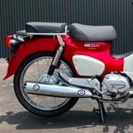 【白鐵材質】HONDA SC110 CC110 C125 原廠排氣管 原廠防燙蓋 防燙蓋 排氣管保護蓋 護蓋 白鐵飾蓋