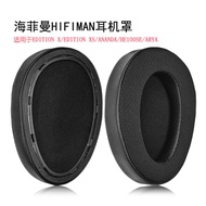 Suitable for HIFIMAN HIFIMAN EDITION X XS ANANDA HE1000SE ARYA Earphone Case Earmuffs