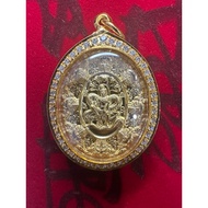 泽度金 龙婆初 Phra Jatukam LP Chot 2566