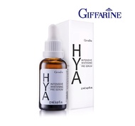 กิฟฟารีน Giffarine ไฮยา อินเทนซีฟ ไวท์เทนนิ่ง พรี-ซีรั่ม HYA Intensive Whitening Pre Serum [27 ml.] hyaluron hya เซรั่ม ไฮยาลูรอน เซรั่มไฮยา ไฮยาเซรั่ม