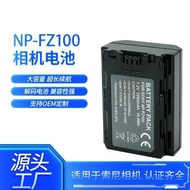 Suitable for Sony Camera NP-FZ100 Battery a7r3 A9A7M3 Mirrorless Camera Battery