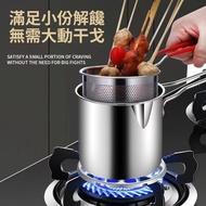Fryer Fryer Oil Pan Small Fryer Fryer Small Fryer Fryer Stainless Steel Fryer Mini Fryer S3BG