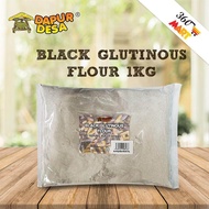 Dapur Desa Black Glutinous Flour (Tepung Pulut Hitam) 1kg