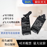 Stroke Limit Switch D4NA-4132 D4N-4A72 2A20 2120 1120 2B62 412G 4127