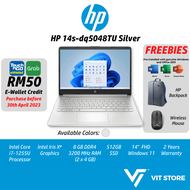 [NEW] HP 14s-dq5048TU 14s-dq5049TU Laptop Intel Core i7-1255U 8GB 512GB Iris Xe 14" FHD W11 Microsoft Office 2Y Intel i5 i7 (Silver)