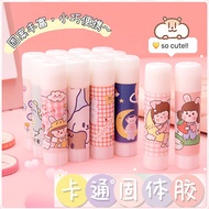 ⒷTaiwan Taiwan Ready Stock Ready StockⒷ Lipstick Glue Glue Stationery Solid Glue Stick Handmade Glue