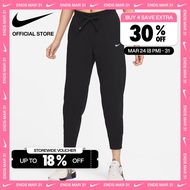 Nike Dri-FIT Womens Get Fit Training Pants - Black [CU5496-010]