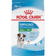 Royal Canin Size Health Nutrition all Puppy Dry  Food, 4 lb Bag
