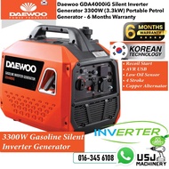 Daewoo GDA4000iG Silent Inverter Generator 3300W (3.3kW) Portable Petrol Generator - 6 Months Warran