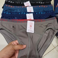 Set of 5 men's cold elastic underwear, 2 cm waist, big size 35 to 90kg, underwear MarketOnline68 KN0