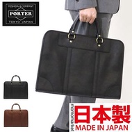 PORTER leather briefcase 真皮公事包 男牛皮返工袋 business bag men PORTER TOKYO JAPAN