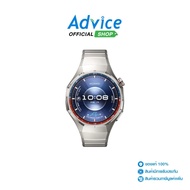 HUAWEI Watch GT6 Pro 46 mm Titanium: A0175257