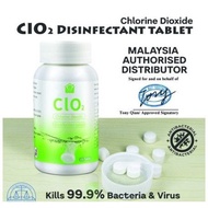 Ethylene bubble tendon chlorine dioxide Disinfectant cl02 tablet sanitizer sodium oxidate消毒药片掺水消毒液