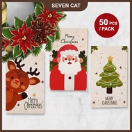 50Pcs Christmas Card (Front Printing) 9cm X 5.4cm Thank You Card/Message Card/Wish Card