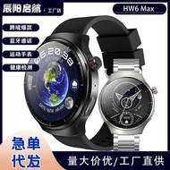 HW6 Max Smart Watch Bluetooth Call 1.52 inch Voice Assistant NFC Real Heart Rate Blood Oxygen Monito