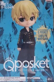Banpresto Q posket 景品 松野千冬 東京卍復仇者