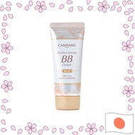 Canmake Perfect Serum BB Cream 01 Light【Directly shipped from Japan】