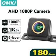 180 Degree Fisheye 4K AHD 1080P Night Vision Vehicle Reversing Rearview AHD Parking Camera Waterproo