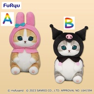 Mofusand x My Melody Kuromi 2023 Genuine Sanrio Amuse Authentic Japanese Teddy Bear