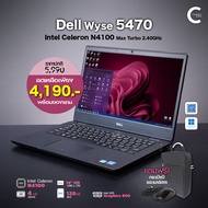 โน๊ตบุ๊ค Dell Wyse 5470 /Intel Celeron Gen8 /RAM 4-8GB DDR4 /128GB SSD M.2 /14″HD /USB Type-C /HDMI